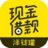 service-icon